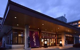 美肌の湯と寛ぎの宿 光雲荘